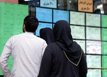 خانه‌دار شدن از رویا به آرزو بدل شده است!