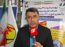 بهسازی ۲۵۰ روستای مازندران در بخش برق؛ هدف‌گذاری برای ۳۵۰ روستا
