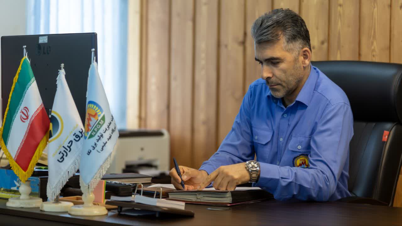 پیام مهندس عبدالرضا محمودی مدیرعامل شرکت مدیریت تولید برق نکا به مناسبت چهل و ششمین سالروز بهره برداری اولین واحد بخار در دوم مهر ماه ۱۳۵۸: