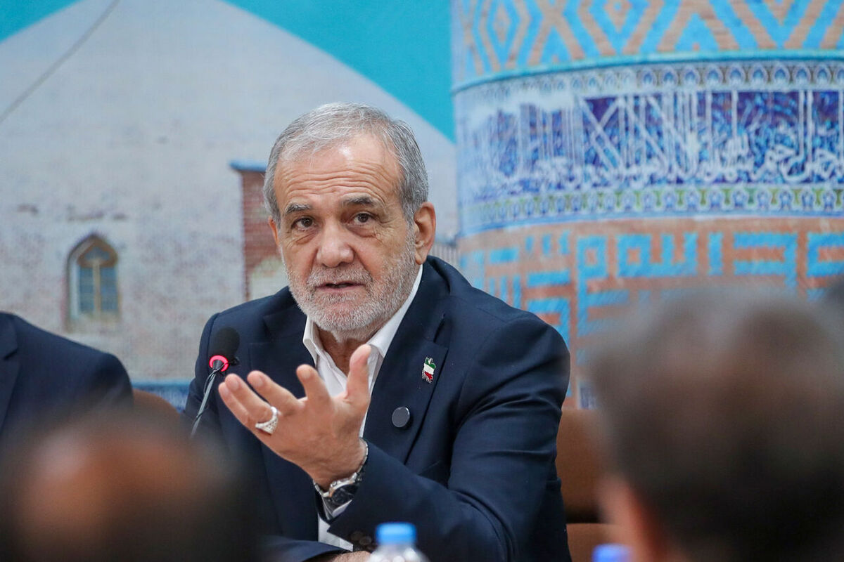 پزشکیان:  برای الگو شدن و رسیدن به جایگاه نخست منطقه، عقب ماندن جایز نیست