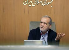 آیا پزشکیان می‌تواند تصمیم بگیرد؟