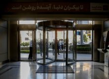 سهامدار مقصر؛ چهره تازه پاسخ‌گویی در نظام بانکی ایران