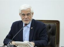 عارف: حل مساله آب نیازمند اقدامات ملی است