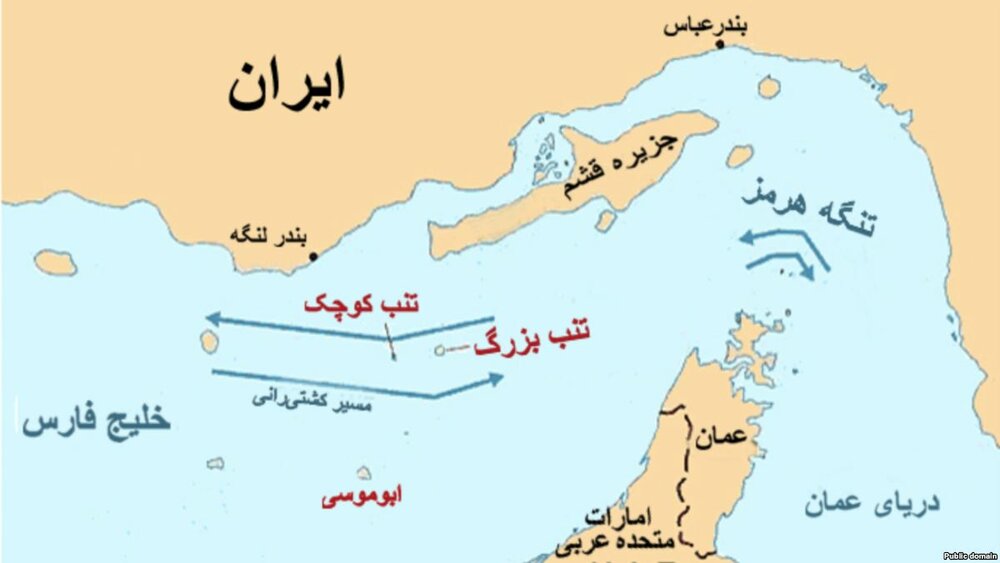 ایران، جزایرسهگانه و مسئولیت مشترک منع مداخله طرفهای ثالث