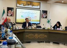 سند ملی حقوق کودک؛  از غفلت در اجرایی‌سازی تا ضرورت فرهنگ‌سازی