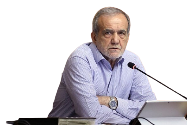 انتقاد پزشکیان از مخالفت و مقاومت مقابل اصلاح و کوچکسازی نظام اداری