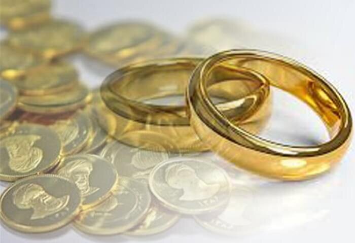 آیا قرار است میزان مهریه کاهش یابد؟