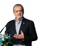 پزشکیان در چهارمین نشست وزرای کشور اکو: عطش زیادی برای حضور و مداخله در منطقه ما و مناطق پیرامونی ما وجود دارد