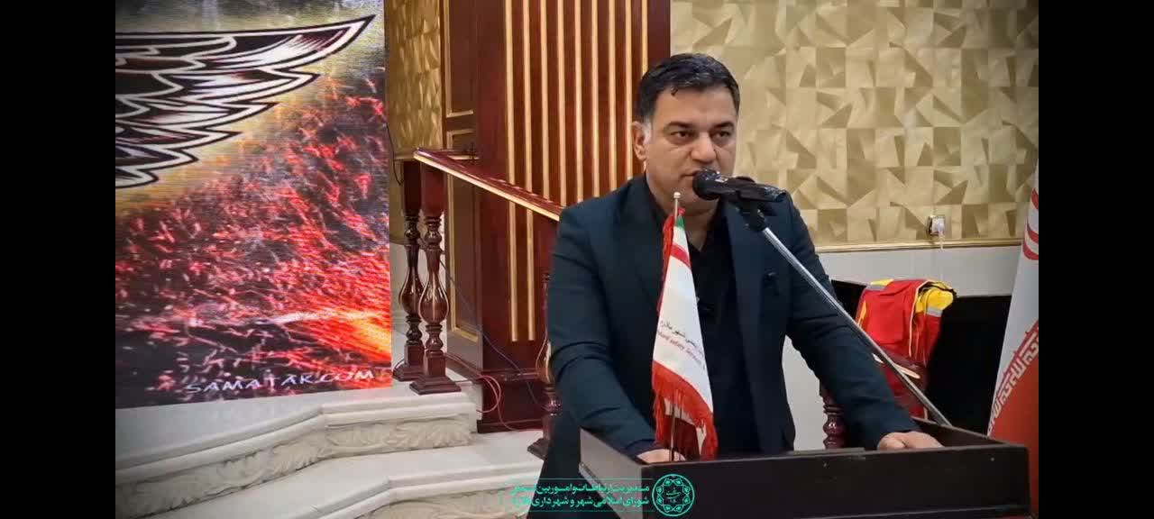 تجلیل از خانواده بزرگ آتش‌نشانان شهر ملارد