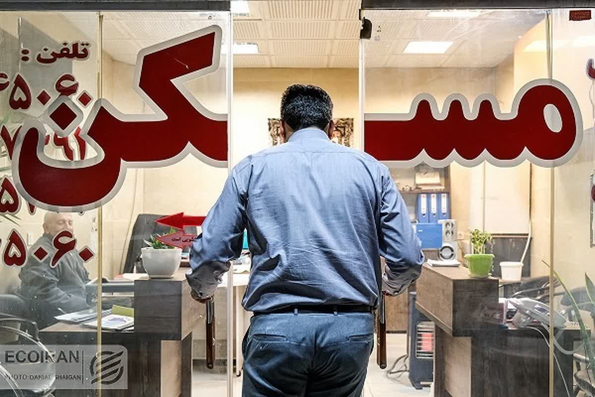 اجارهبها بیش از یکسوم درآمد خانوارها را میبلعد!