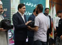 تقدیر از رانندگان قانونمند و کادر راهور غرب استان تهران