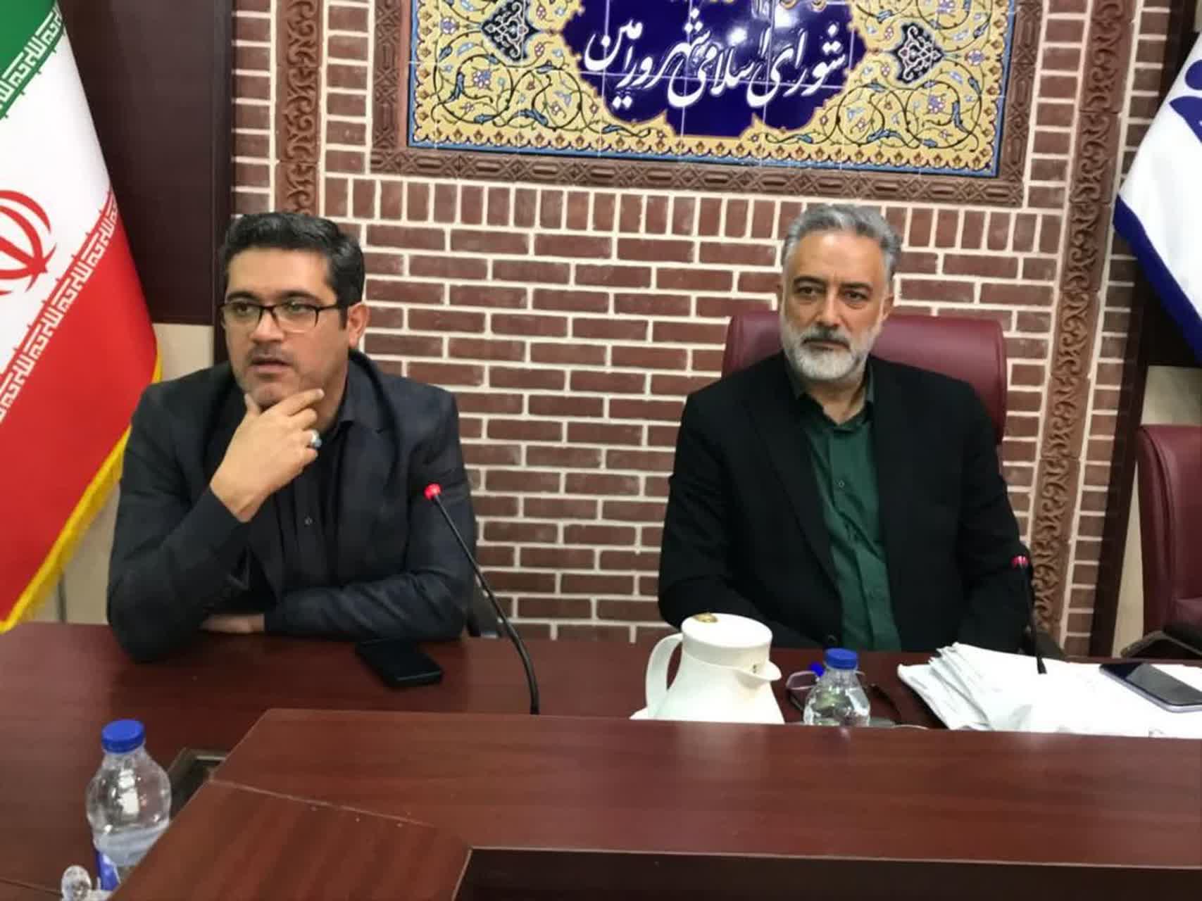 با تصویب اعضای شورای اسلامی شهر ورامین عملیات ساخت پنج مدرسه جدید در شهر ورامین بزودی آغاز میگردد .