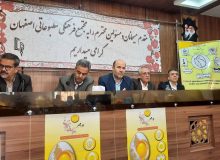 اصفهان،رتبه اول کشور در تولید تخم‌مرغ