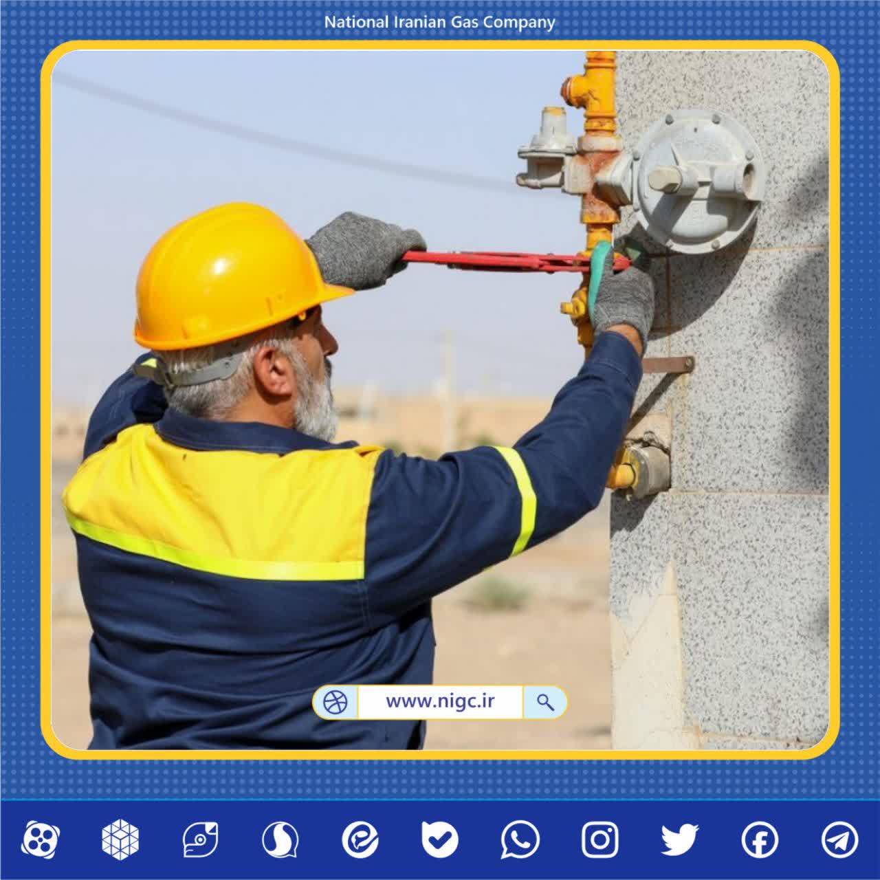 نصب بیش از ۵ هزار انشعاب جدید گاز در استان اصفهان