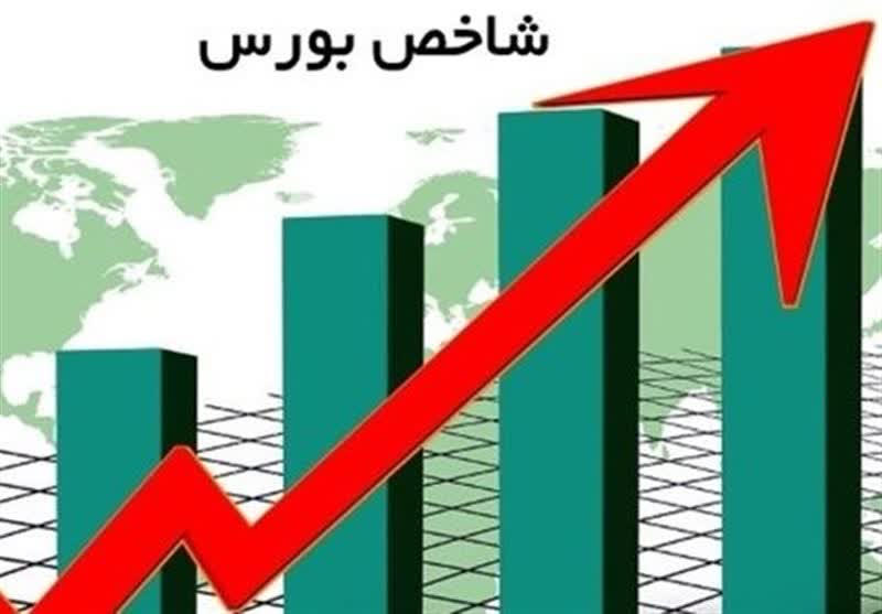 غفلت سیاست‌گذاراز ظرفیت واقعی بازار سهام!