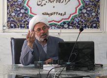 جلسه اخلاقی-تربیتی ویژه کارکنان پایور گروه ۴۴ توپخانه نزاجا برگزار شد