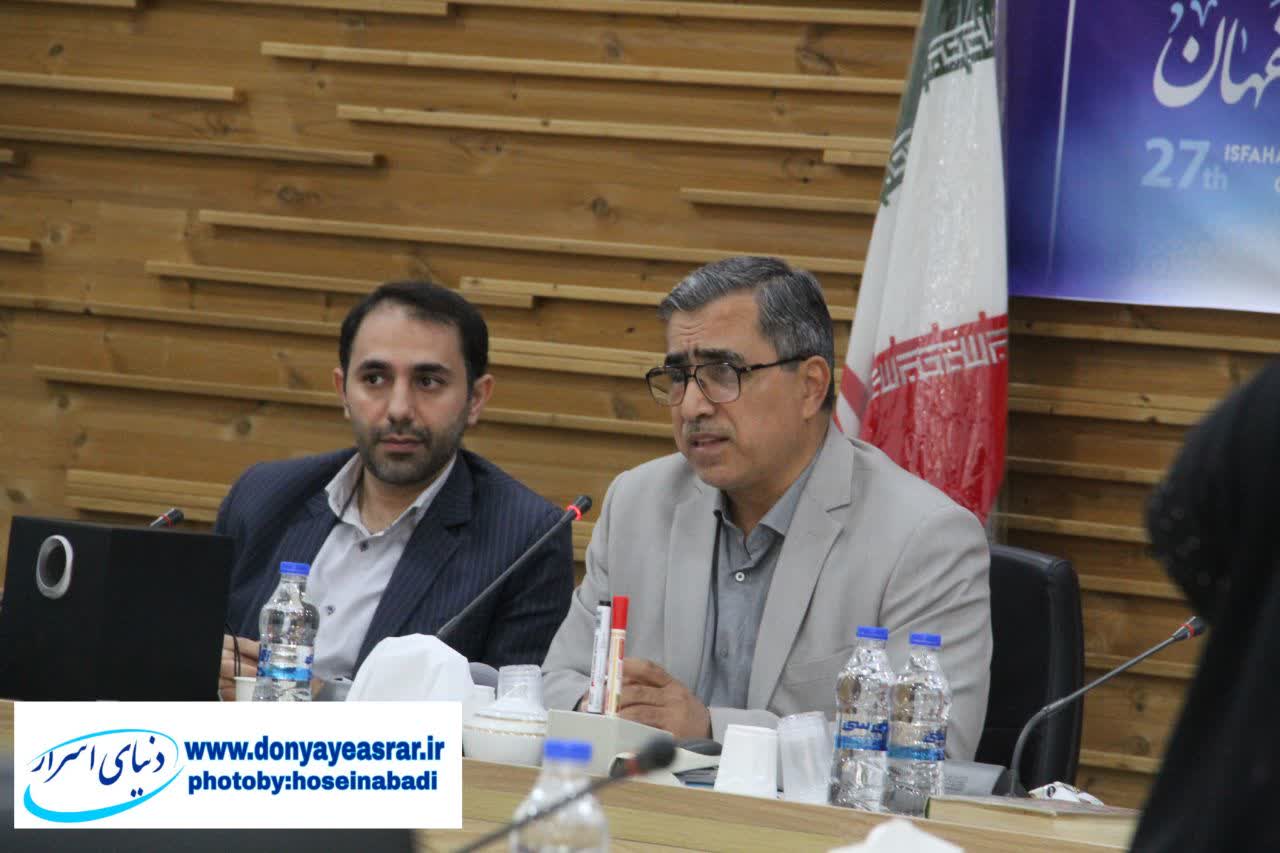 طرح «سفیران مدرسه‌سازی» محور فرهنگی جشنواره خیرین مدرسه‌ساز استان اصفهان
