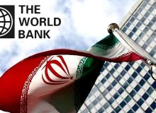 چشم‌انداز اقتصاد ایران از عینک بانک جهانی؛ تورم 56 درصدی و رشد اقتصادی منفی 2.8 درصدی !