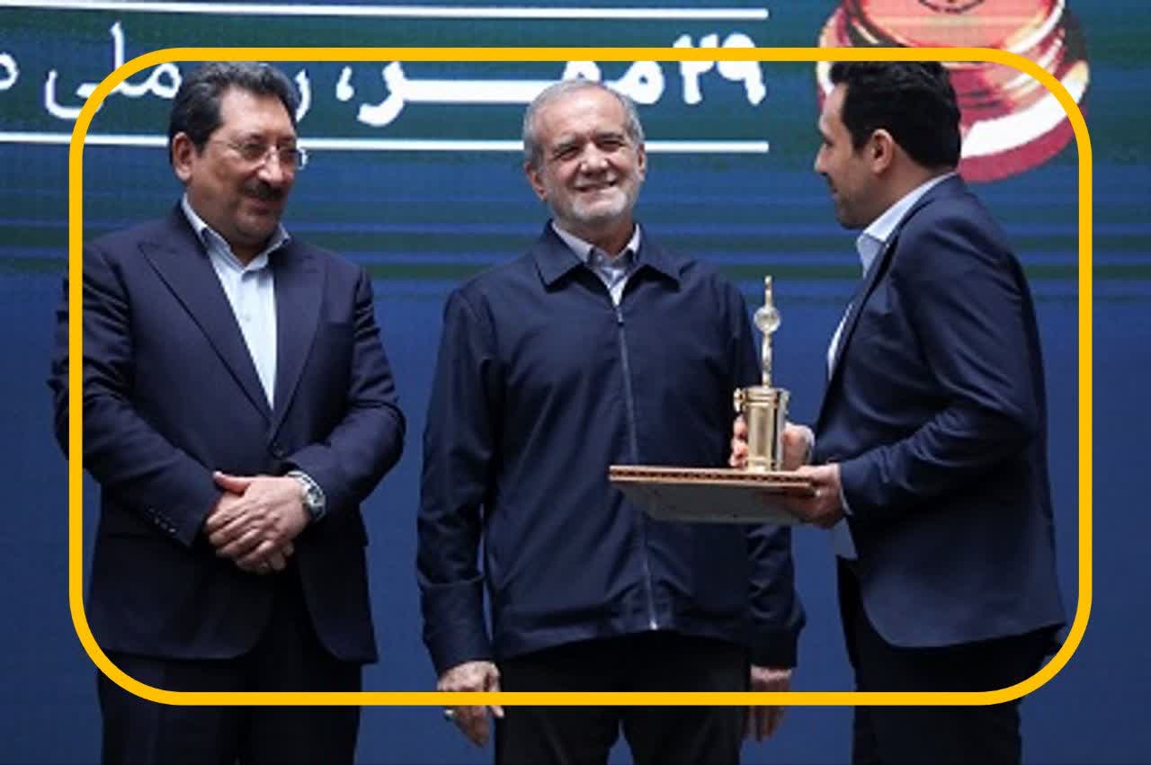 نفت سپاهان «صادرکننده ممتاز ملی 1404»؛ تقدیر رییس جمهور از عملکرد صادراتی درخشان «شرکت نفت سپاهان»