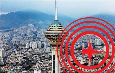 وقوع زلزله در تهران قطعی است، نه محتمل!