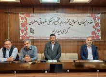 پدافند غیرعامل اصفهان با سازوکار جدید، آماده مقابله با تهدیدات نوین شد