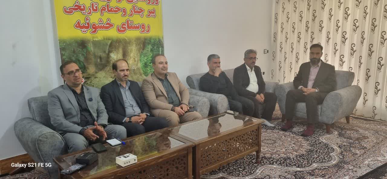 روستای خشوئیه در مسیر تبدیل شدن به روستای هدف گردشگری