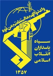 احتمال شنیده شدن صدای انفجار در شهرستان شاهین شهر و شهرهای اطراف آن