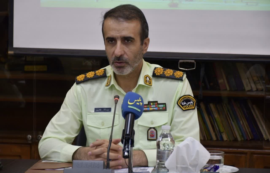 هشدار جدی پلیس فتا اصفهان درباره سرمایه گذاری در تاریکی