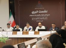 پالایشگاه نفت اصفهان؛ فصل تازه‌ای از صنعت سبز و خودکفایی ملی