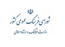 نوش‌دارو پس از ۳۹ سال!