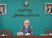 از شناسنامه‌دار شدن تا وثیقه‌گذاری آثار هنری