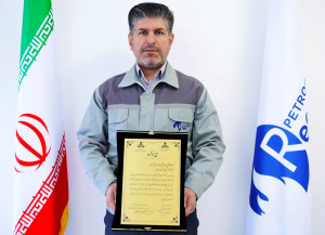 تقدیر از رئیس مجتمع پتروشیمی رجال به عنوان نفر برتر پدافند غیرعامل صنعت پتروشیمی کشور