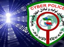 عودت 640 ميليون به حساب مالباخته فضاي مجازي
