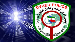 عودت 640 ميليون به حساب مالباخته فضاي مجازي
