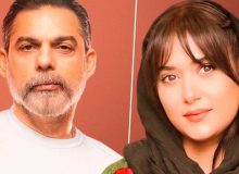 جدیدترین خبر از «بُن‌سای» با بازی پیمان معادی، پریناز ایزدیار و ستاره پسیانی