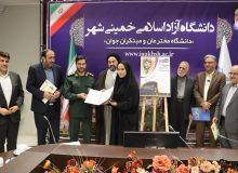 صدای آتنا کارگران، پل ارتباطی نسل امروز با فرهنگ ایثار و شهادت