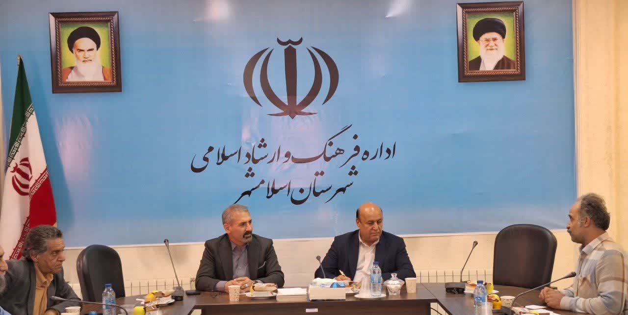 لزوم تغییر نگرش نسبت به فرهنگ و هنر در شهرستان/ خانه هنرمندان در اسلامشهر ایجاد می شود/ برخی انتقادها نسبت به برنامه های هفته فرهنگی درست و بجا بود/ مجموعه فرهنگی، هنری ۱۰۰۰ نفره بنام امام رضا(ع) در اسلامشهر احداث خواهد شد