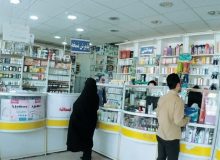 قشر ضعیف دیگر توان تهیه دارو ندارد!