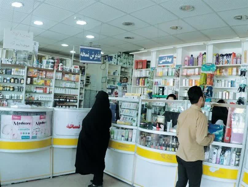 قشر ضعیف دیگر توان تهیه دارو ندارد!