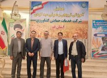 حضور مسئولان خدمات حمایتی کشاورزی اصفهان در قم؛ هم‌افزایی علمی برای معرفی سبد کودی و ارتقای بهره‌وری در کشاورزی