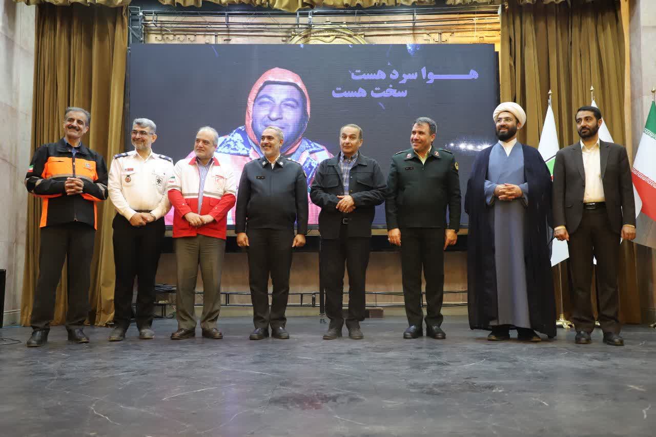 برگزاری نشست هماهنگی طرح رزمایش زمستانی پلیس‌راه استان اصفهان