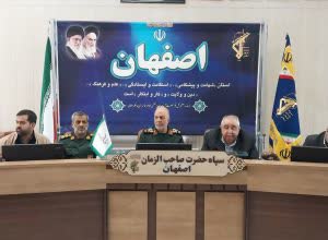 سردار فدا: بسیج میراث ماندگار امام خمینی(ره) و جلوه‌ای از خدمت، ایمان و اقتدار ملی