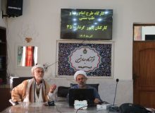 توجه به طب سنتی، راهبردی برای ارتقای سلامت و توان رزمی کارکنان است