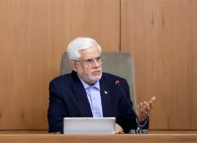 عارف: با توسعه تجارت انرژی، ایران به مرکز مبادلات انرژی منطقه‌ای تبدیل خواهد شد