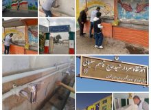 توزیع و نصب رایگان ابزار و تجهیزات کاهنده مصرف آب در مدارس شهرستان پیشوا