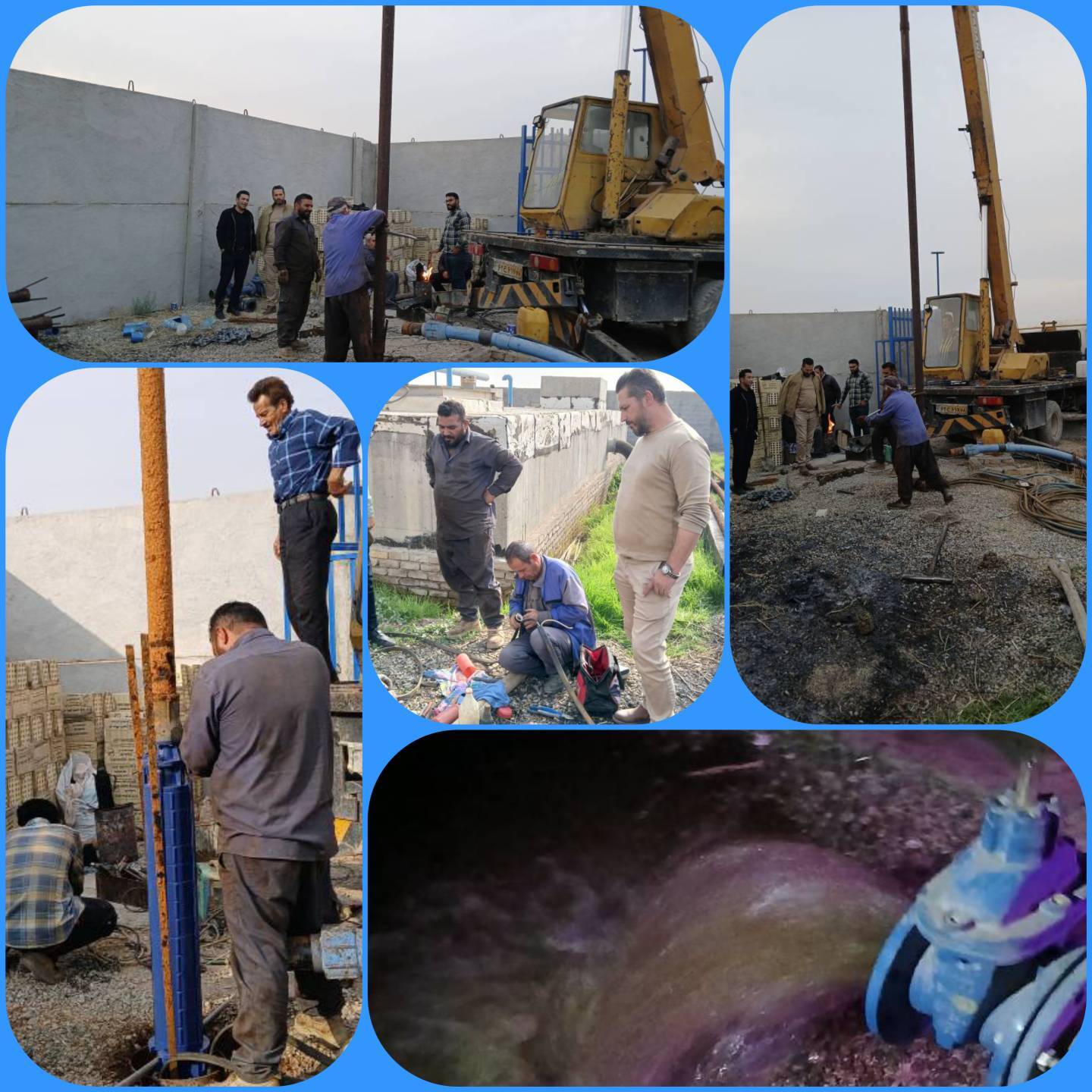 اجرای عملیات مهندسی مجدد چاه آب شرب روستایی در روز تعطیل