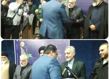 ♨️نشان افتخار ایثار بر سینه مدیریت شهری صالحیه؛ مُهر تأیید عالی‌ترین شورای فرهنگی بهارستان بر کارنامه ارزشی شهردار صالحیه