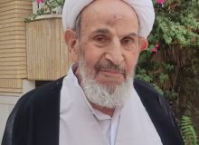 پیام تسلیت روابط عمومی و تبلیغات سپاه صاحب الزمان عج استان اصفهان
