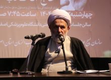 مقاومت فردی تا ملی رمز عبور از جنگ ترکیبی دشمن است