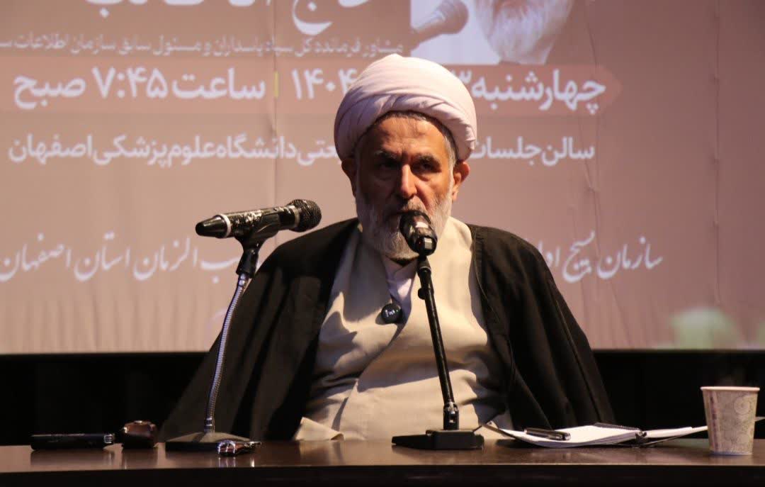 مقاومت فردی تا ملی رمز عبور از جنگ ترکیبی دشمن است